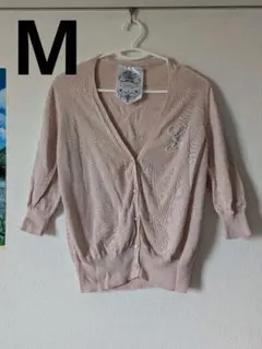 Mサイズ 訳あり L'SULLY ビジュー サマー カーディガン パール 刺繍のサムネイル