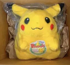 【新品未開封】ポケモン30周年記念 おかえり！ピカチュウ1/1　ぬいぐるみ