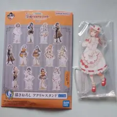 学マス】姫崎莉波 アクスタ チャーム 缶バッジ セット - メルカリ