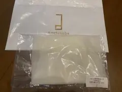 新品未開封 椎名林檎 イヤカフ nut ear cuff - メルカリ