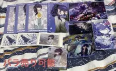 プロセカ 朝比奈まふゆセット