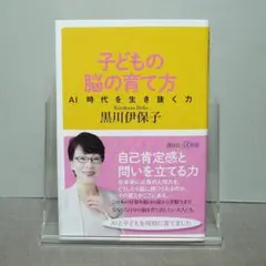 K＊様 リクエスト 2点 まとめ商品