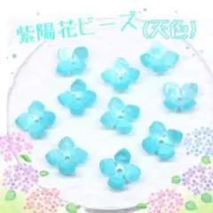 S☆ 12/29〜1/5まで発送不可様 リクエスト 6点 まとめ商品