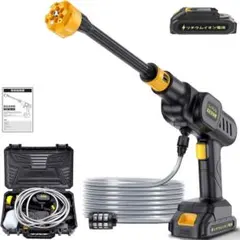 高圧洗浄機 コードレス 充電式 6MPa高噴射圧力 バッテリー2個付き