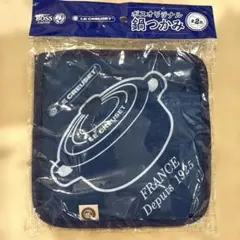 Item thumbnail for item 8131f2d0-4015-4633-a034-044ed7097ed3