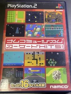 PS2 Namco ナムコミュージアム アーケード HITS! 16 タイトル!