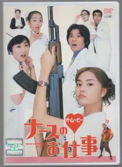 アオイ様 リクエスト 4点 まとめ商品