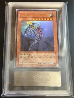 PSA10】バスターブレイダー ウルトラレア サイン 高橋和希 YA YAP1