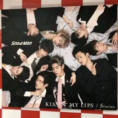 【B9889】KISSIN' MY LIPS/Stories