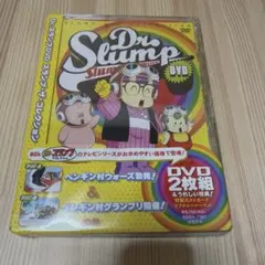 Dr.スランプDVD SLUMP THE COLLECTION 2枚組 - メルカリ