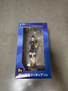 ハイキュー!! 影山飛雄 フィギュア B賞