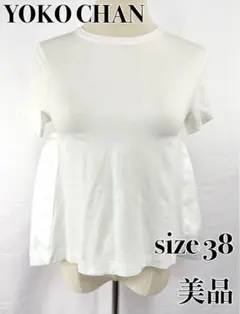 YOKOCHAN　異素材切り替えペプラムブラウス　Tシャツ　白　Mサイズのサムネイル