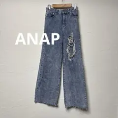 ⭐︎ANAP⭐︎フレアダメージデニム/ライトブルー