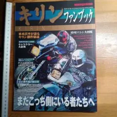 Item thumbnail for item 79bc6fa0-5031-4321-b07e-bd7ca68643ea