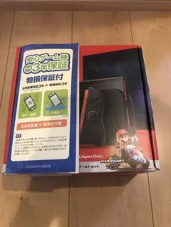 ☆即日発送　Nintendo Switch 2 マリオカートワールドセット