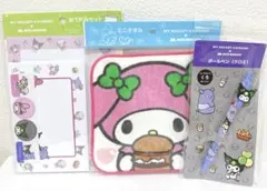 マイメロディ＆クロミ コラボモスワイワイセット　3種　新品未開封