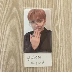 ateez 8room タレントカード