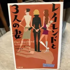 ▼全巻▲娼婦と淑女 全10巻 レンタルアップDVD 安達祐実 安達祐実主演】娼婦と淑女 1 | 宅配DVDレンタルのTSUTAYA DISCAS