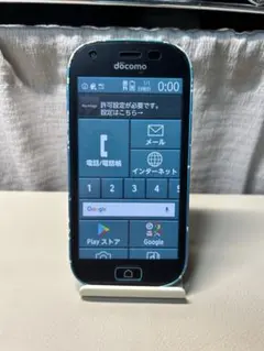 ♫docomo らくらくスマートフォンme F-03K ブルー