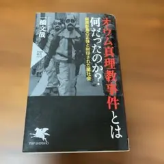 Item thumbnail for item 677d29a6-034c-46b8-8e21-c3d141dec141