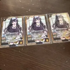 バトスピ  チョコレート大作戦  リアスウロヴォルン　3枚　プロモ バトルスピリッツ専門通販店 バトスキ！