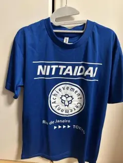 2026年最新】日本体育大学tシャツの人気アイテム - メルカリ