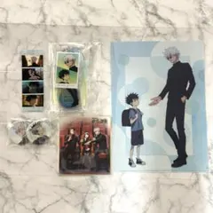 劇場版総集編 呪術廻戦 懐玉 玉折 アニメイト 特典 五条悟 伏黒恵 未開封