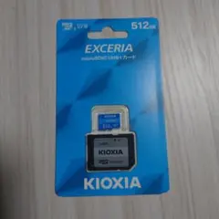 KIOXIA EXCERIA 512GB microSDXCカード