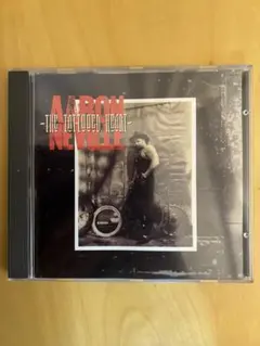 Item thumbnail for item 6280c12e-ee93-4f74-86cb-eca3ffee568d