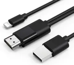 最新バージョンHDMI 変換ケーブルYouTubeTV出力 設定不要1080P