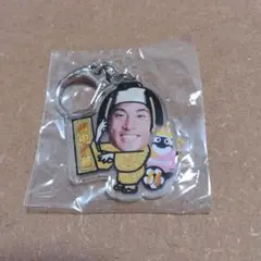 2025　66　マツケンアクリルキーホルダー　名古屋グランパス