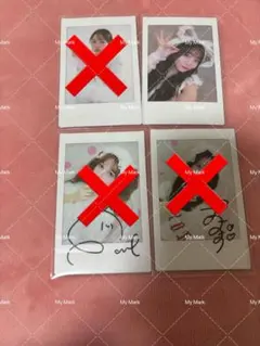 2025年最新】fruits zipper チェキ サインの人気アイテム - メルカリ