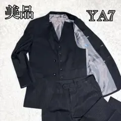 美品 3ピース スーツ ブラックストライプ YA7 ビジネス セレモニー