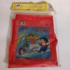 Item thumbnail for item eb5b0a08-5168-4689-8af6-eac2abc1dd11