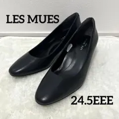 【極美品】AOKI LES MUES黒パンプス 24.5㎝ EEE 就活　通勤のサムネイル
