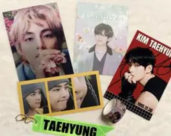 2025年最新】bts テテ マスキングテープの人気アイテム - メルカリ