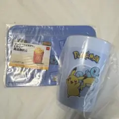 マクドナルド福袋ポケモン　2026 ゼニガメ　青　ブルー　ポテト無料券付き