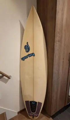 OLE SURFBOARDS BUMBLE BEE 9'6