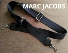 MARC JACOBS 黒の調整可能なショルダーストラップのみ