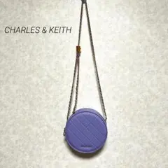 美品　CHARLES & KEITH ラウンドショルダーバッグ　ラベンダー