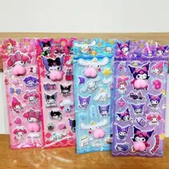 E-Bクロミマイメロディシナモロール　肉球シール　おしりぷにぷにシール