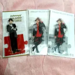 Aぇ! group 末澤誠也 アクリルスタンド アクスタ グッズセット