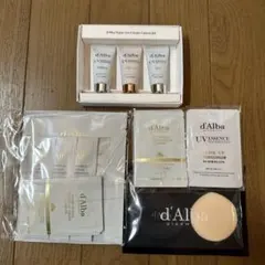 d'Alba Vegan SunCream3-piece Kit 化粧品サンプル
