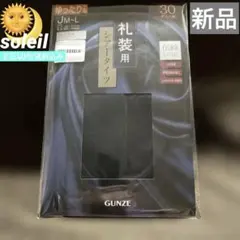 Item thumbnail for item 5154a378-ae3d-4108-84c6-233868dd6532