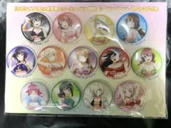 メルカリ