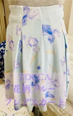 Item thumbnail for item 48c23b3e-000d-46df-92a8-869fe0e75f3d