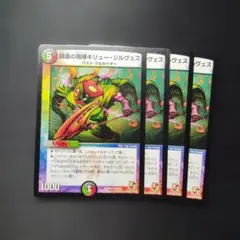 Item thumbnail for item 160b89ce-cbdd-4eef-a04d-8cd168eb6f06