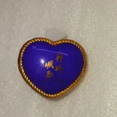 あんスタ 神崎 颯馬 リングライト 紅月 スタライ 5th ハート リンライ