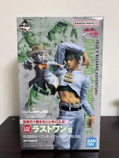 ジョジョの奇妙な冒険 一番くじ ラストワン賞 岸辺露伴 フィギュア