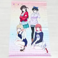 リボーン　タペストリー　2種類セット 家庭教師ヒットマンREBORN！」 B2タペストリーVer.2 「リボーン